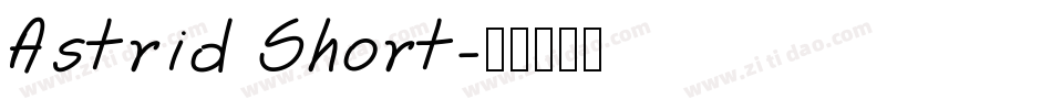 Astrid Short字体转换